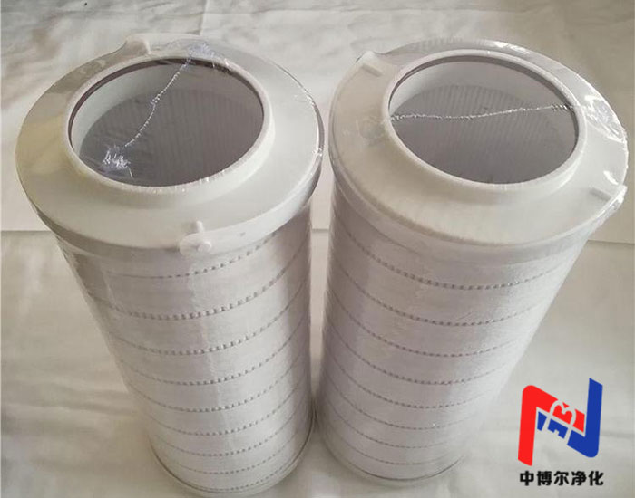 HC9600FKS13H颇尔折叠滤芯